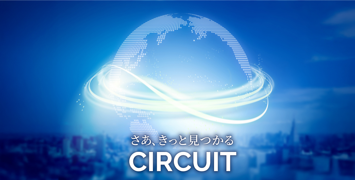 メインアイキャッチ画像